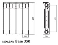   Rifar Base Ventil BVL 350  , 10 , 1360