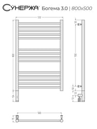 ������� ������ 3.0 ������ ����������������� 800�500 ����� �������, ��� ����� 30-5804-8050