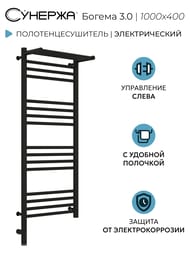 ������� ������ 3.0 � ������ ����������������� 1000�400 ������ �������, ��� ����� 31-5806-1040