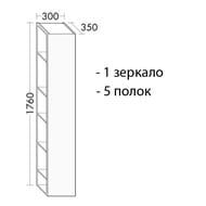 ����� ��������� Burgbad SYS30 Diago 300�1760�350 �������, 5 �����, ������ ������ SPGH030F2755