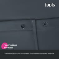     IDDIS Base 200240 ,  , ,  BL01P24i11