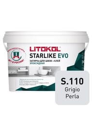 ������� ���������� LITOKOL STARLIKE EVO S.110 GRIGIO PERLA ��������-�����, 2,5 ��: