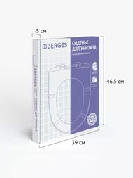 Сиденье для унитаза Berges Real SO 011503 (010703) микролифт, быстросъемное, белое