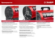 �������� ����� ���� �������������, 2.2 ���,  ��-2