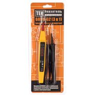 ������� ������ 6890-62 (3 � 1)