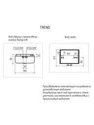 Водонагреватель Thermex TREND 6000 (напорный), 6кВт, ЖК-дисплей, сенсор, подкл. в эл.щит