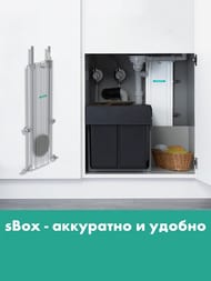  Hansgrohe Aquno Select M81   170   , 3jet, sBox,  73831000