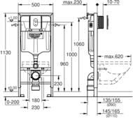 Grohe Rapid SL Инсталляция для подвесного унитаза 4 в 1 в сборе(клавиша Arena Cosmopolitan) 38929000