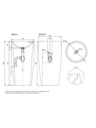   SALINI Armonia 03 (470470900) . S-Stone, , 130113SMF