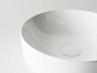 Раковина накладная Ceramicanova Element 355х355х125 круглая, без перелива, цвет: белый CN6005