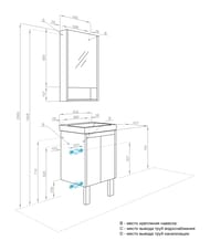 Тумба под раковину AQUATON Сканди Doors 45 1A278701SDZ90 603х432х427 напольная, дуб рустикальный — изображение 4