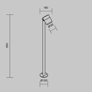 ����������� ���������� Maytoni Spira (�����) O497FL-L12B3K1, 3000� 12�� IP 65, ������