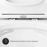 Комплект инсталляции AM.PM MasterFit клавиша S черн. мат+ унитаз Gem с сиденьем IS100238.901701