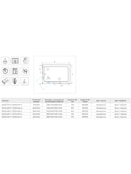   RGW Classic CL-44 (80012001850) .,  5 / 32094482-11