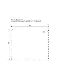 ����� IDDIS STRIT S (585�485) ����. �����, ����, ������������� STR58SDi77