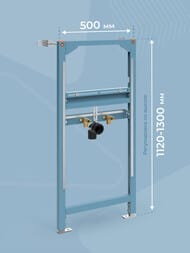 ����������� Vitra 880-2800 ��� ��������