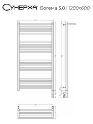 ������� ������ 3.0 � ������ ����������������� 1200�600 ����.�����, ��� ������ 00-5807-1260