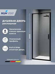 ������� ����� RGW Stilvoll SV-05-2-B (900�2000) ������ 8 ��, ������� ������ 703205209-14