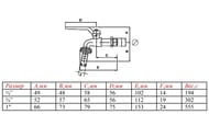 Кран VALTEC водоразборный 1/2"Н шаровый со штуцером 14мм VT.051.N.04