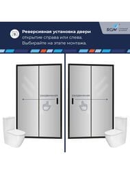 ������� ����� RGW Classic CL-14B (1100�1850) ����������, ������ 5�� ����������/������ 32091411-14