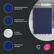     IDDIS Promo 200180,  ,  - P05PE18i11