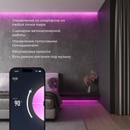 Wi-Fi ���������� ��� ������������ ���� Elektrostandard RGB 12-24V, �����