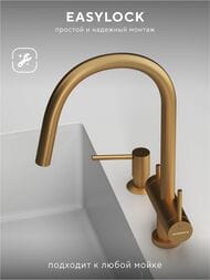 ��������� ��� ����� Abelsberg Aera EMF71709BG � �������� ������� � ������� ��� ������������� ����, ����������� ������