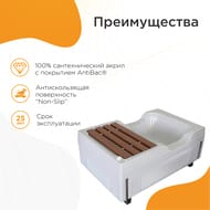     (1200800) ,   ,   1-01-0-0-1-166