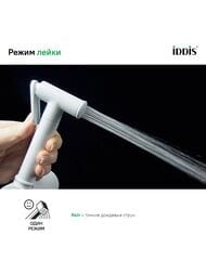 ������������� ����� IDDIS Optima Home, ����� ������� 020WB0Gi20