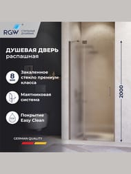  RGW Hotel HO-014Gr (13002000) ,  8 / 350601413-210