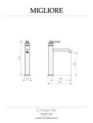 ��������� ��� �������� Migliore Ermitage Mini �������, ������������, � �/�, ����: ������ 31420