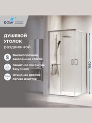   RGW Passage PA-39 (9009001950) .,  6 / 03083999-11