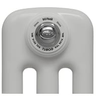 �������� �������� ������������� RIFAR TUBOG 3018 - 45 ������, ������ �����. � ����.��������, �����