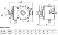 Насос циркуляционный UNIPUMP UPA 15-90 160 для повыш. давления, 120 Вт, напор 9м, 8,5 л/мин,без гаек