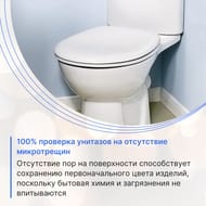 Унитаз-компакт угловой Vitra Arkitekt (360х760х815) с сиденьем,антиб. покр.,гориз. вып.9754B003-7200