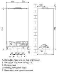 ������������� ����� ARISTON CARES XC 18 FF NG (745�400�315) 18 ���, �������� ������ ��������