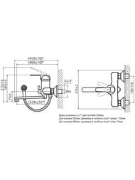 ��������� ��� ����� VARION Armaturen WERDER next 9025 95 3 �������������, ���������� ����� 220��