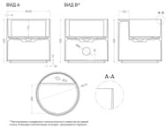 �������� SALINI Armonia ROUND TOP 03 130423TM ��������� �������, 450�450�450, S-Stone ����� �������
