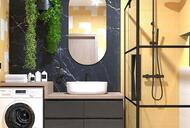 ��������������� ������ REVOIR PARIS BEL HISTOIRE UNI OCRE (150�150) ���� VVS1515_053 (��)