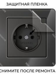  Werkel  3  Acrylic () W0032708