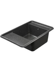 ����� ��������������� Aquaton ������ 78 (780�510�250) ��������� � ������, ������ 1A725032BS210