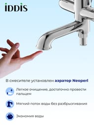 ��������� ��� ����� Iddis Oxford ���������, �������������, � ���. ����������, ����/����� OXFSB02i02