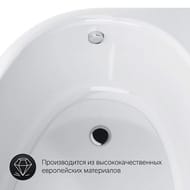 Ванна акриловая AM.PM Like (1700х1100) правая W80A-170R110W-A