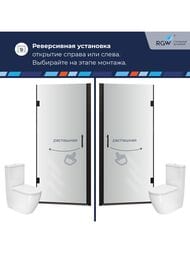   RGW Passage PA-06B (7001950) ,  6 / 41080607-14