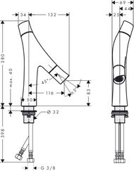  Axor Starck Organic 12110  ,  125 ,   