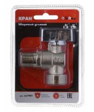 ���� ������� Terma 1/2"�3/4" �/� ��� ����������� ������� ������� 33741