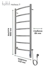   toHit Helleos 7 (400900) 115, ., . , 