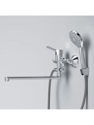 ��������� AM.PM X-Joy S ��� �����/����, ���������, ������� �����, � ������� �������, ���� F85B90100