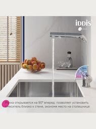    Iddis UMBRA    . , ,  UMBSBPFi05