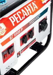 ���������������� ������� �� 9500 �, 7,5���, ����������, ������ �������,   64/1/53